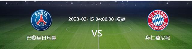 格拉利什2013年升入维拉一队，9月份租借至英甲球队诺茨郡一年。